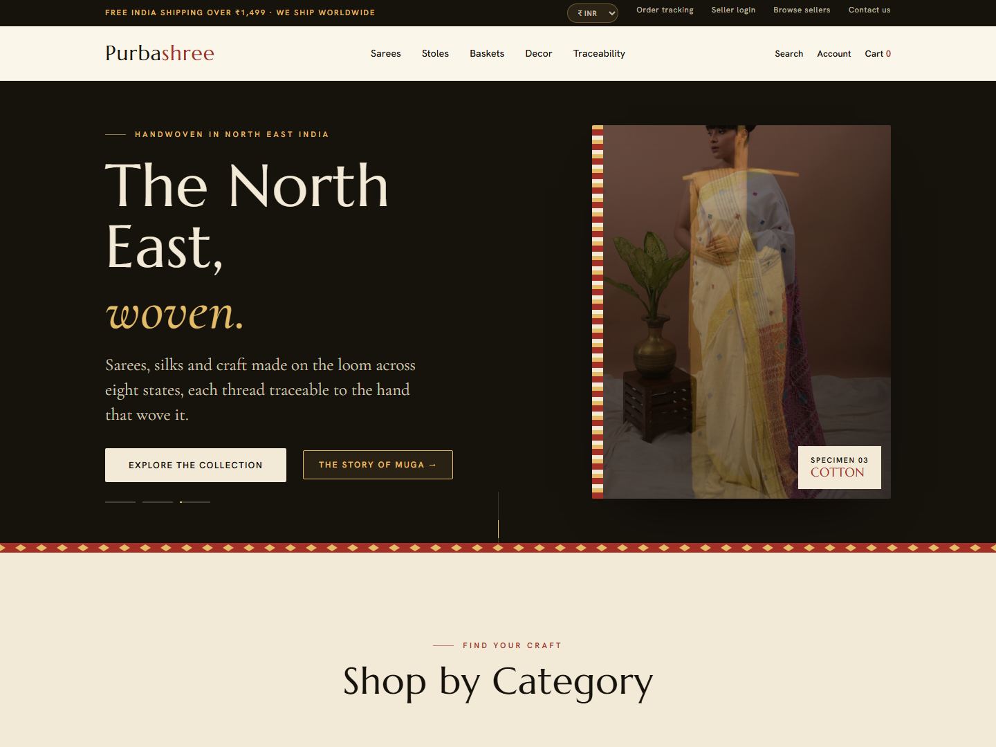 Purbashree website homepage preview